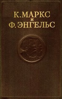 Собрание сочинений в 3-х томах